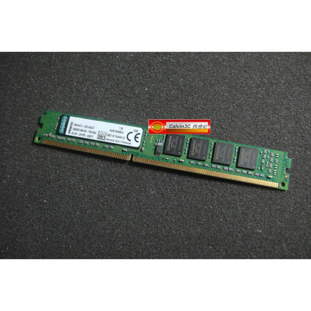 金士頓 Kingston DDR3 1333 4G PC3-10600 KVR1333D3N9/4G 寬板窄板 終身保固-細節圖6