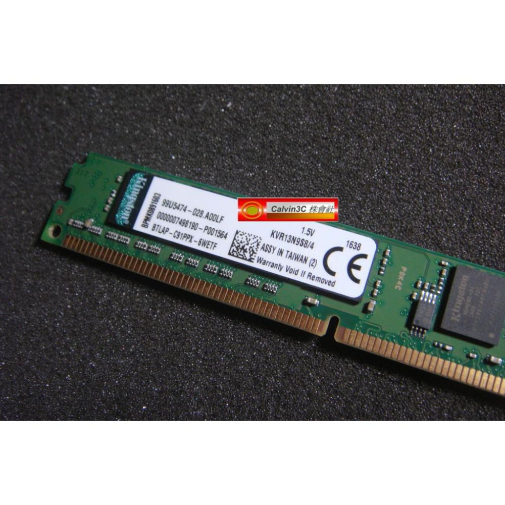 金士頓 Kingston DDR3 1333 4G PC3-10600 KVR1333D3N9/4G 寬板窄板 終身保固-細節圖8