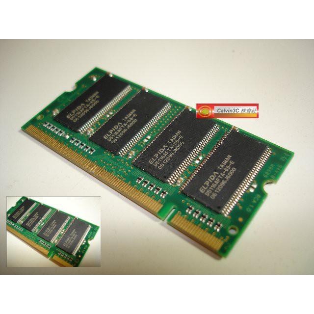 金士頓 Kingston DDR333 512M PC2700 512MB 雙面 8顆粒 16顆粒 筆記型專用 終身保固-細節圖2