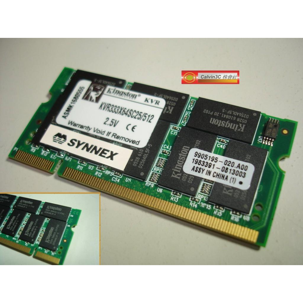 金士頓 Kingston DDR333 512M PC2700 512MB 雙面 8顆粒 16顆粒 筆記型專用 終身保固-細節圖4