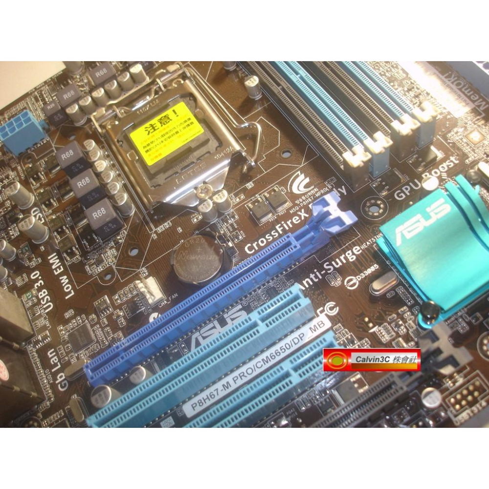 華碩 ASUS P8H67-M PRO BM6650 英特爾H67晶片 4組DDR3 原生SATA3 HDMI USB3-細節圖3