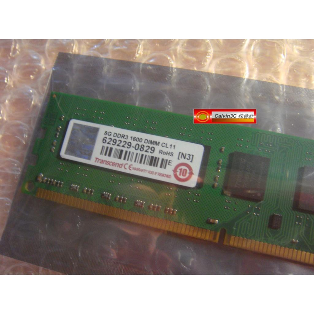 創見 Transcend DDR3 1600 8G Jet-RAM/正創見 PC3-12800 雙面16顆粒 終身保固-細節圖3