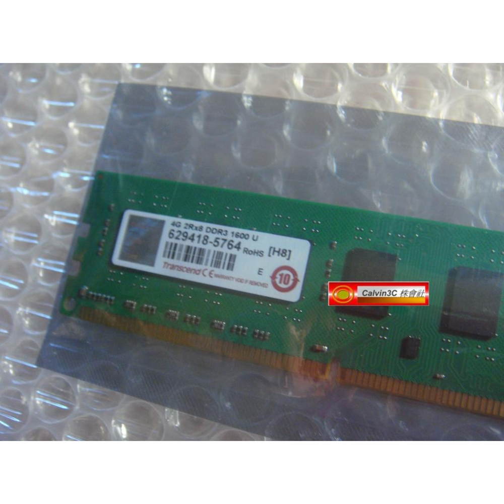 創見 Transcend DDR3 1600 4G PC3-12800 Jet-RAM/正創見 雙面/單面 終身保固-細節圖3