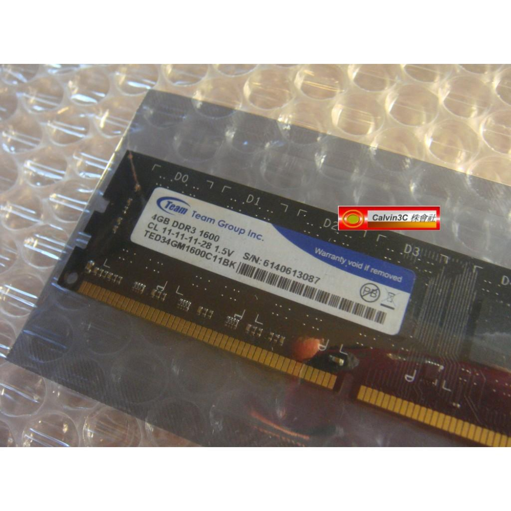 十銓 Team DDR3 1600 4G DDRIII PC3-12800 雙面/單面顆粒 桌上型專用 終身保固-細節圖3