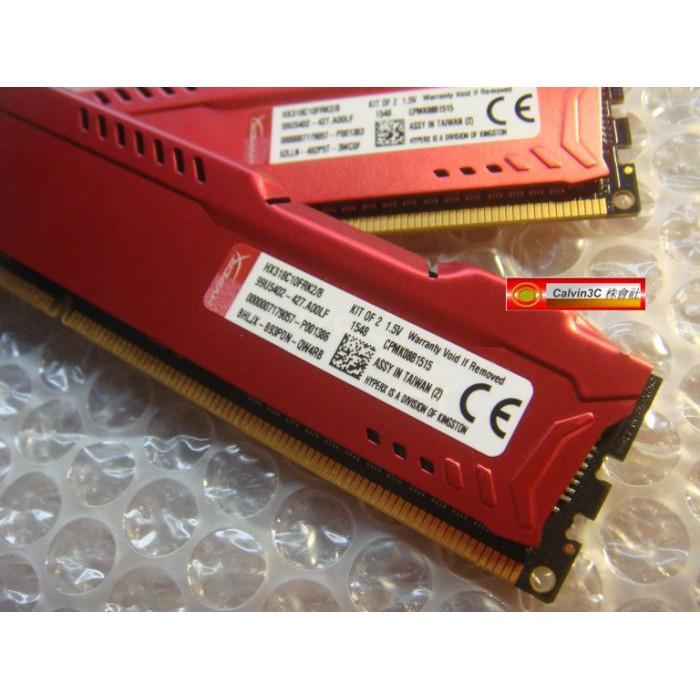 金士頓 Kingston HyperX FURY DDR3 1866 Kit 4G X2 8G 單面顆粒 超頻 終身保固-細節圖9