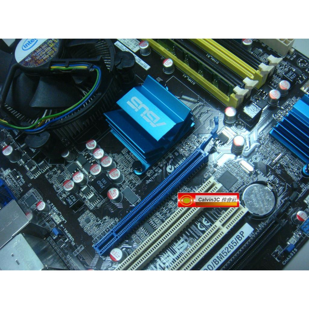 四核心CPU+主機板+記憶體 P5Q-EM DO 英特爾Q45 Q6600 華碩 DDR2 2G 內建顯示 4組SATA-細節圖2