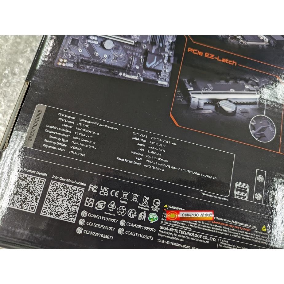 技嘉 B760M GAMING X AX DDR4 電競 1700腳位 B760 DDR4 M.2 HDMI內建WiFi-細節圖7