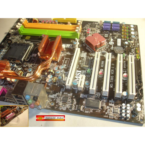微星 MSI EFINITY 775腳位主機板 Intel P35晶片組 4組DDR2 6組SATA 1組IDE ATX
