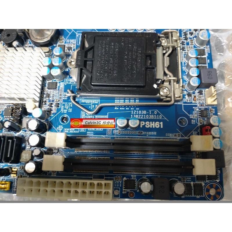 青雲 PSH61 1155腳位 Intel H61晶片 DDR3 SATA VGA 2組LAN 2組RS232 ITX板-細節圖5