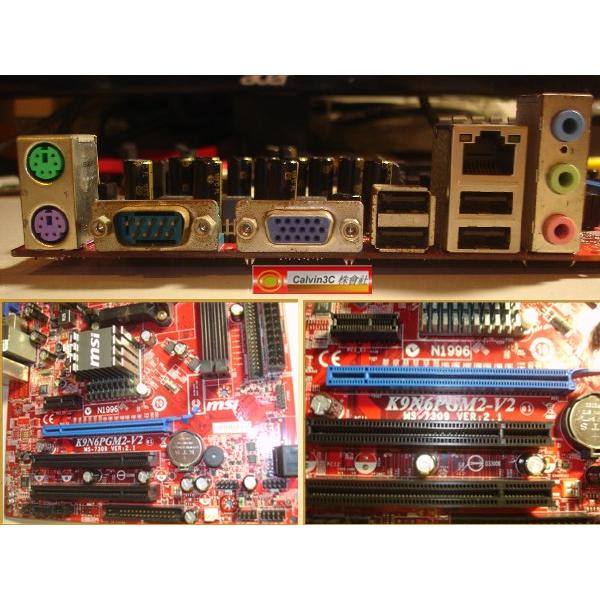 微星 MSI K9N6PGM2-V2 AM2+腳位 NVIDIA MCP61P晶片組 2組DDR2 2組SATA IDE-細節圖3