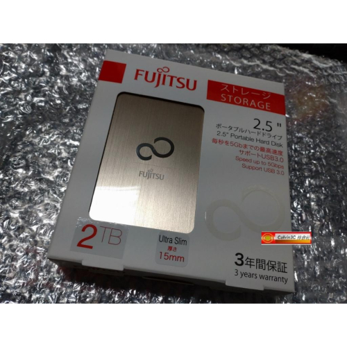 新品 Fujitsu 富士通 Ultra Slim USB3.0 2.5吋髮絲行動外接硬碟盒 外接盒 時尚金厚度15mm