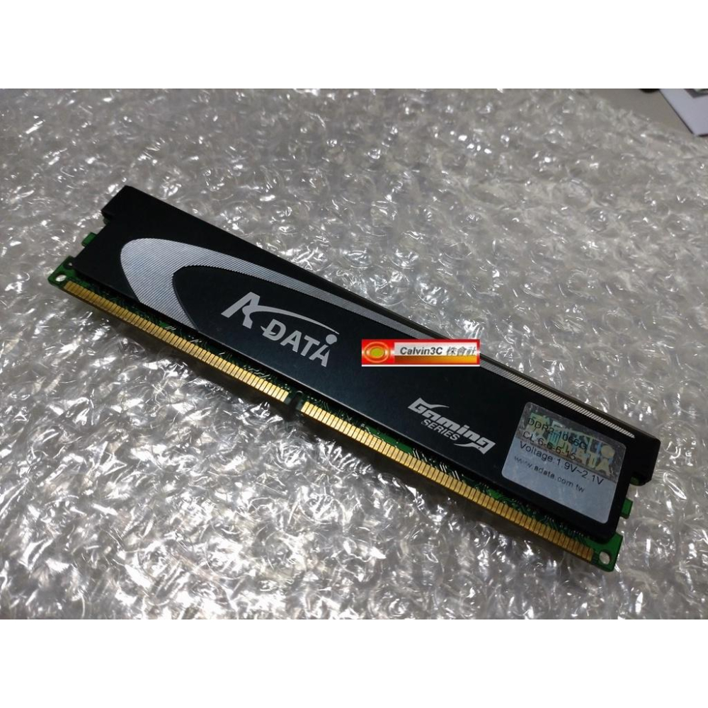 威剛 ADATA DDR2 1066 2G AD21066G002GMU Gaming 電競 超頻版 散熱片 終身保固-細節圖2