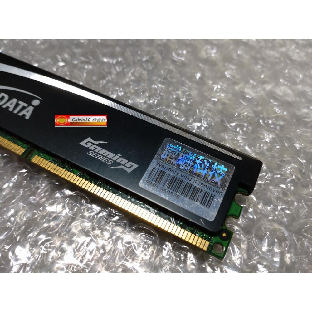 威剛 ADATA DDR2 1066 2G AD21066G002GMU Gaming 電競 超頻版 散熱片 終身保固-細節圖3