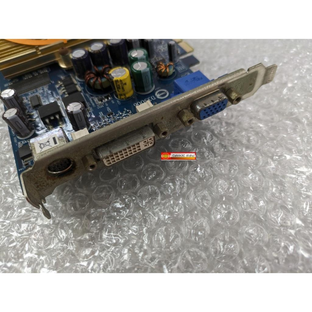 技嘉 GV-NX66256DP NVIDIA GeForce 6600 DDR 256M 128位元 PCI-E 16X-細節圖3