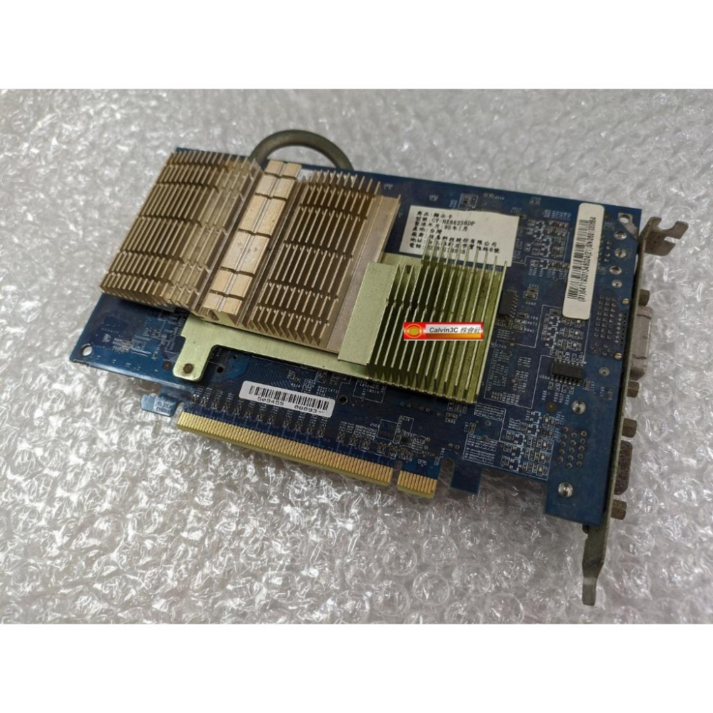 技嘉 GV-NX66256DP NVIDIA GeForce 6600 DDR 256M 128位元 PCI-E 16X-細節圖4