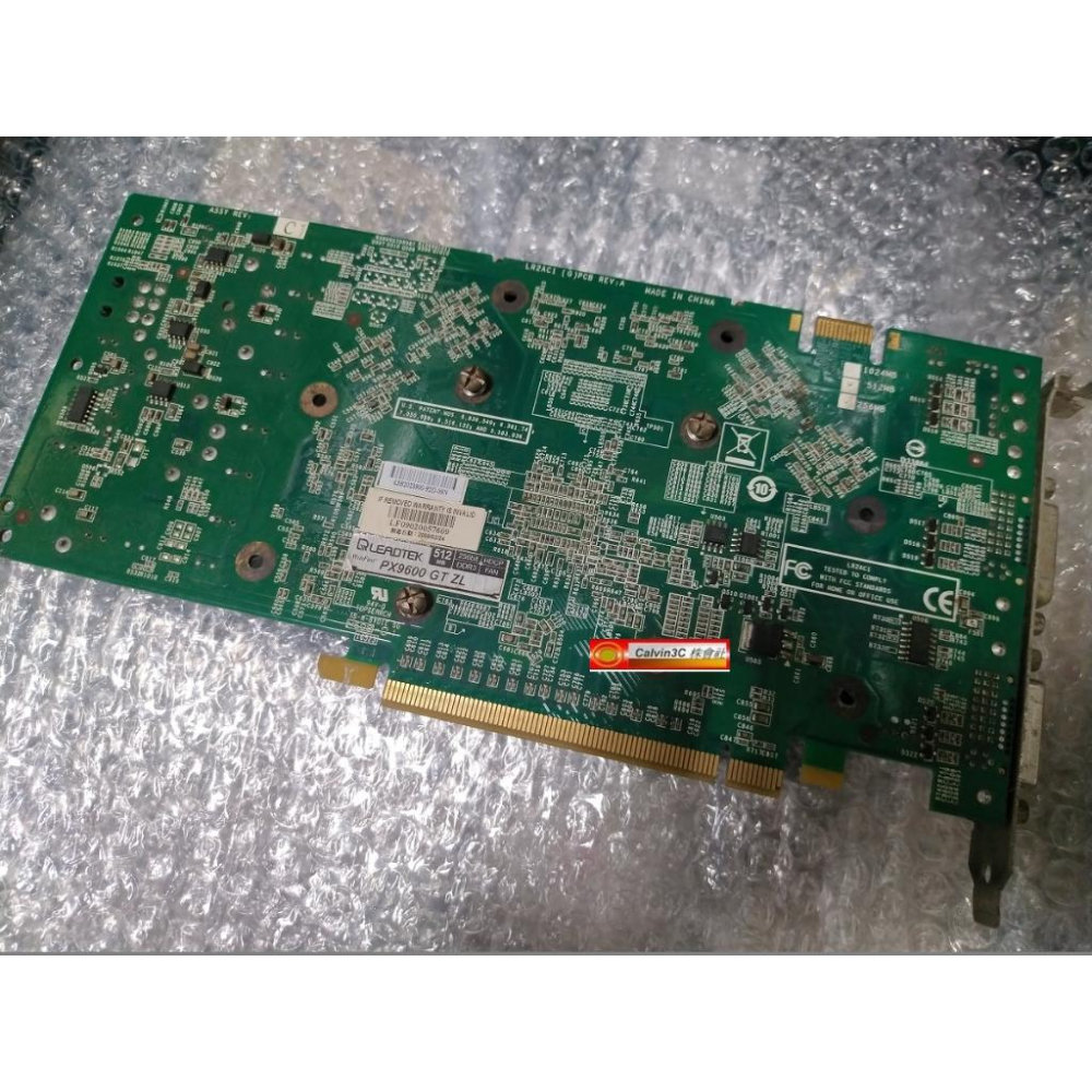 麗台 Leadtek WinFast PX9600GT ZL Geforce 9600GT DDR3 512M 風扇版-細節圖2