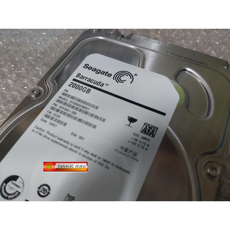 Seagate 希捷 新梭魚 SATA3界面 2T 2TB 7200轉 快取64M ST2000DM001 桌上型硬碟-細節圖2