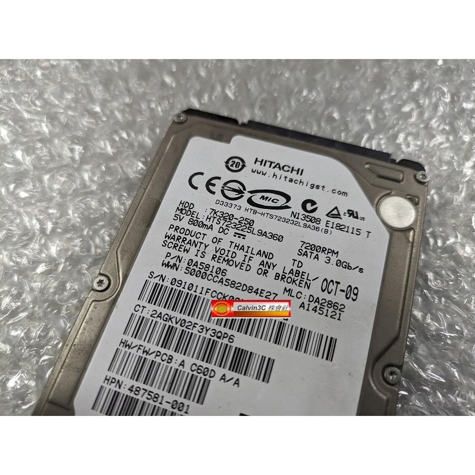 日立 Hitachi 250G 速度7200轉 快取16M SATA2 HTS723225L9A360 筆記型 2.5吋-細節圖3