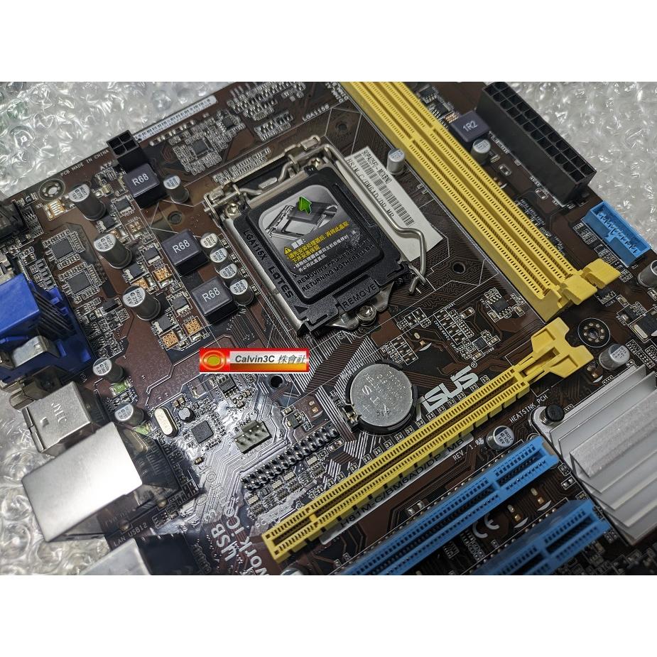 華碩 H81M-C/BM6AD 1150腳位 多重顯示 Intel H81晶片 4組SATA3 2組DDR3 USB3-細節圖3