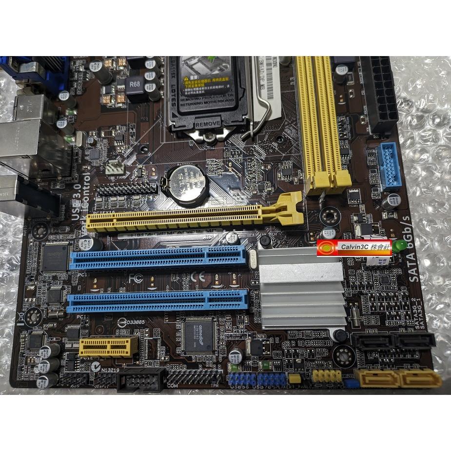 華碩 H81M-C/BM6AD 1150腳位 多重顯示 Intel H81晶片 4組SATA3 2組DDR3 USB3-細節圖4
