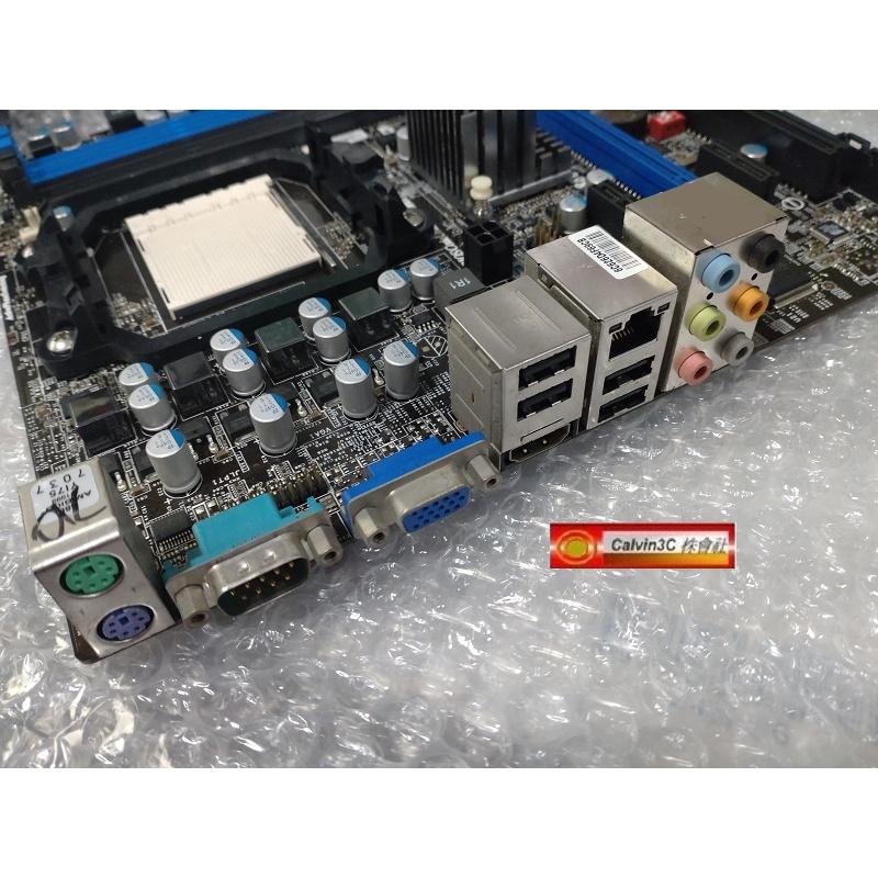 微星 880GM-E41 AM3腳位 內建顯示 AMD 880G晶片 4組DDR3 6組SATA HDMI VGA 良品-細節圖2