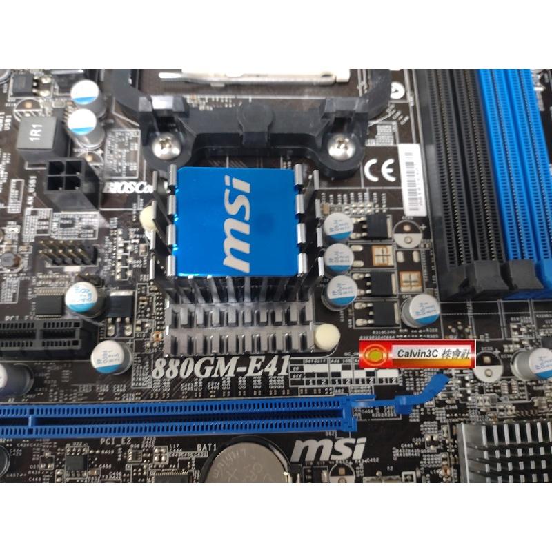 微星 880GM-E41 AM3腳位 內建顯示 AMD 880G晶片 4組DDR3 6組SATA HDMI VGA 良品-細節圖5