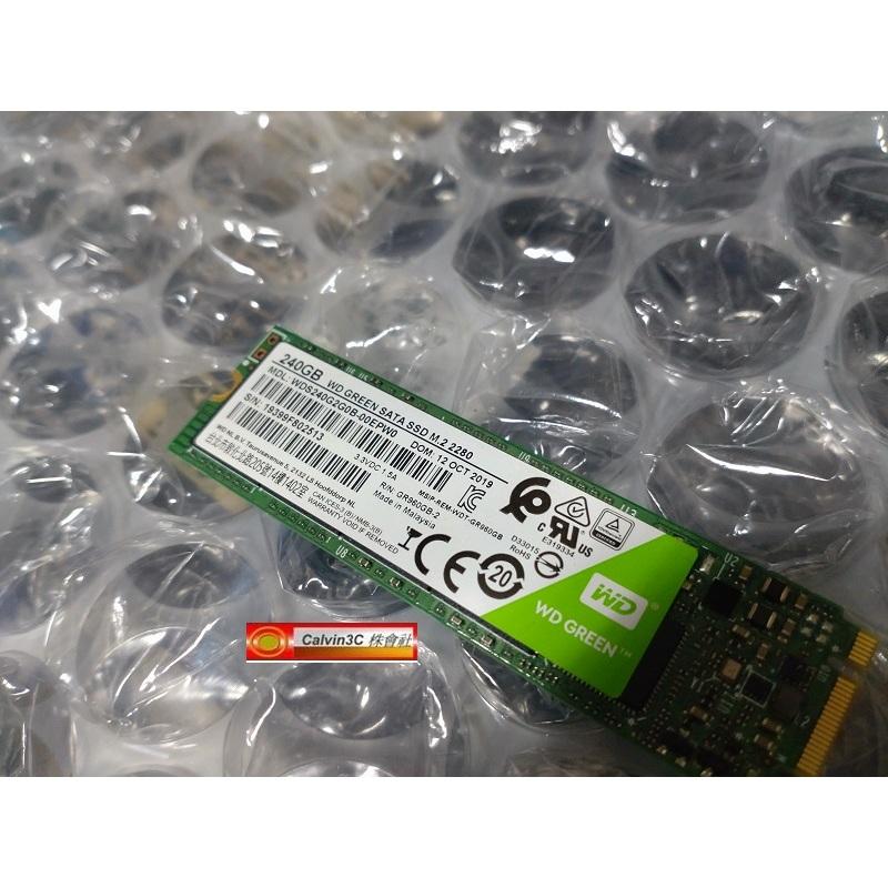 WD 威騰 WDS240G2G0B 240GB M.2 2280 SATA 綠標 240G SSD 固態硬碟-細節圖3