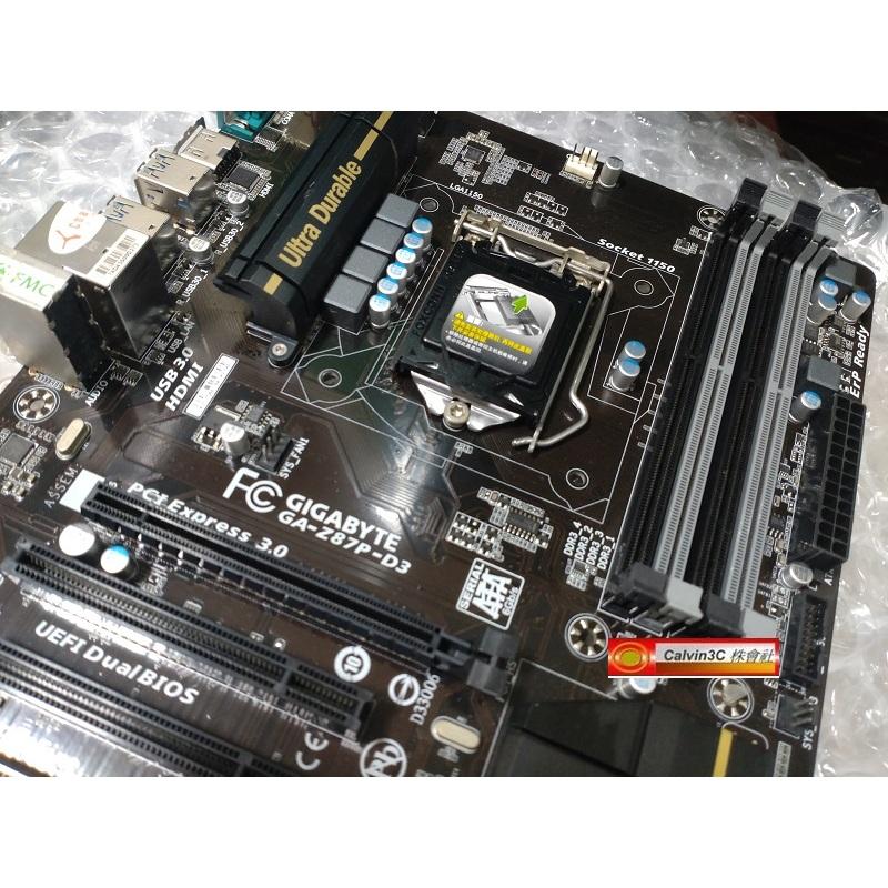 技嘉 GA-Z87P-D3 1150腳位 Intel Z87晶片 6組SATA 4組DDR3 4組PCI HDMI輸出-細節圖4