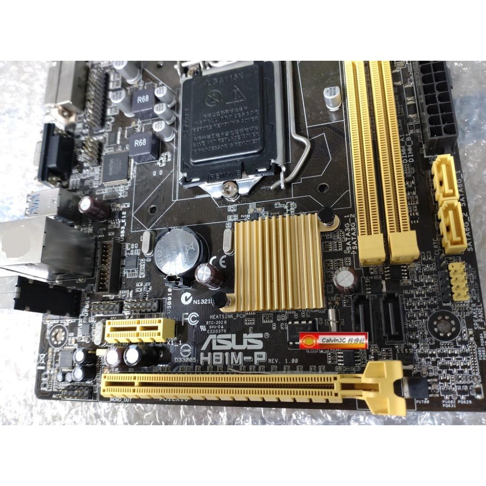 華碩 H81M-P 1150腳位 Intel H81晶片組 2組DDR3 4組SATA VGA DVI 多重輸出 主機板-細節圖5