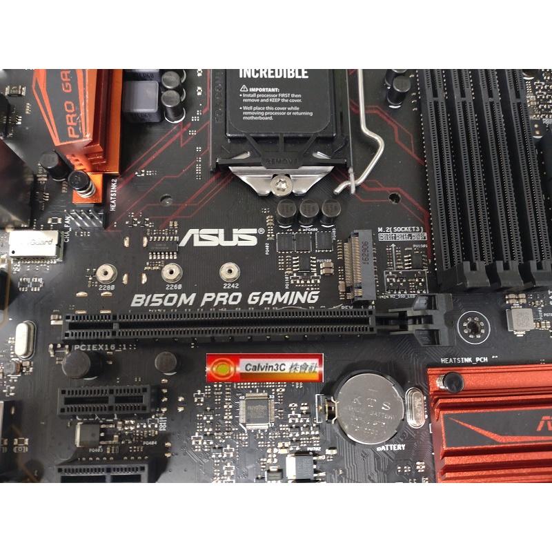 華碩 B150M PRO GAMING 電競主機板 1151腳位 B150晶片 DDR4 SATA USB3 HDMI-細節圖5