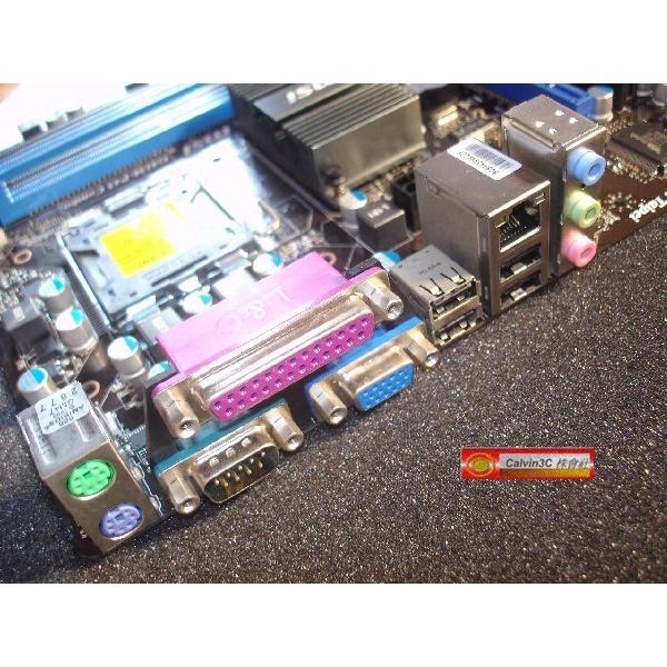 微星 MSI G41M-P43 Combo 775腳位Intel G41晶片 DDR3 DDR2 SATA2 內建顯示-細節圖2