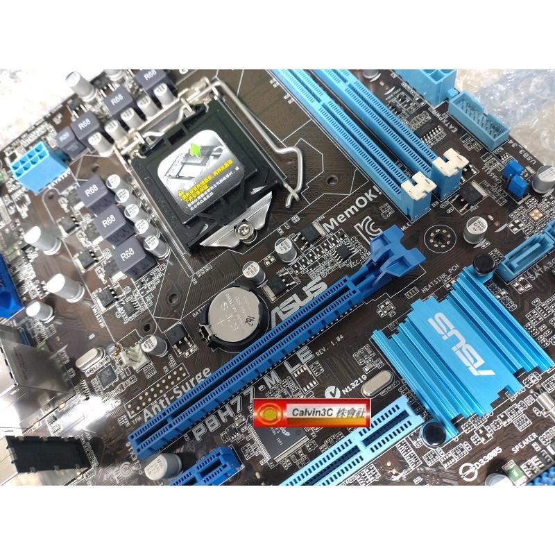 華碩 P8H77-M LE 1155腳位 Intel H77晶片 2組DDR3 6組SATA 多重顯示 HDMI VGA-細節圖2