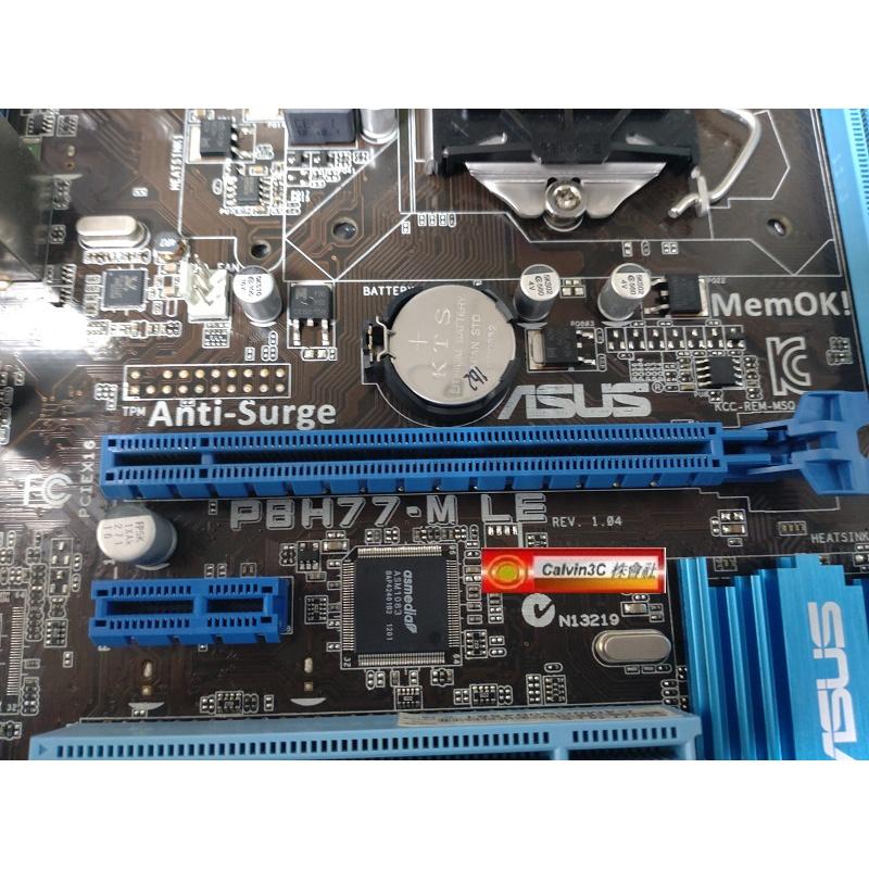 華碩 P8H77-M LE 1155腳位 Intel H77晶片 2組DDR3 6組SATA 多重顯示 HDMI VGA-細節圖4