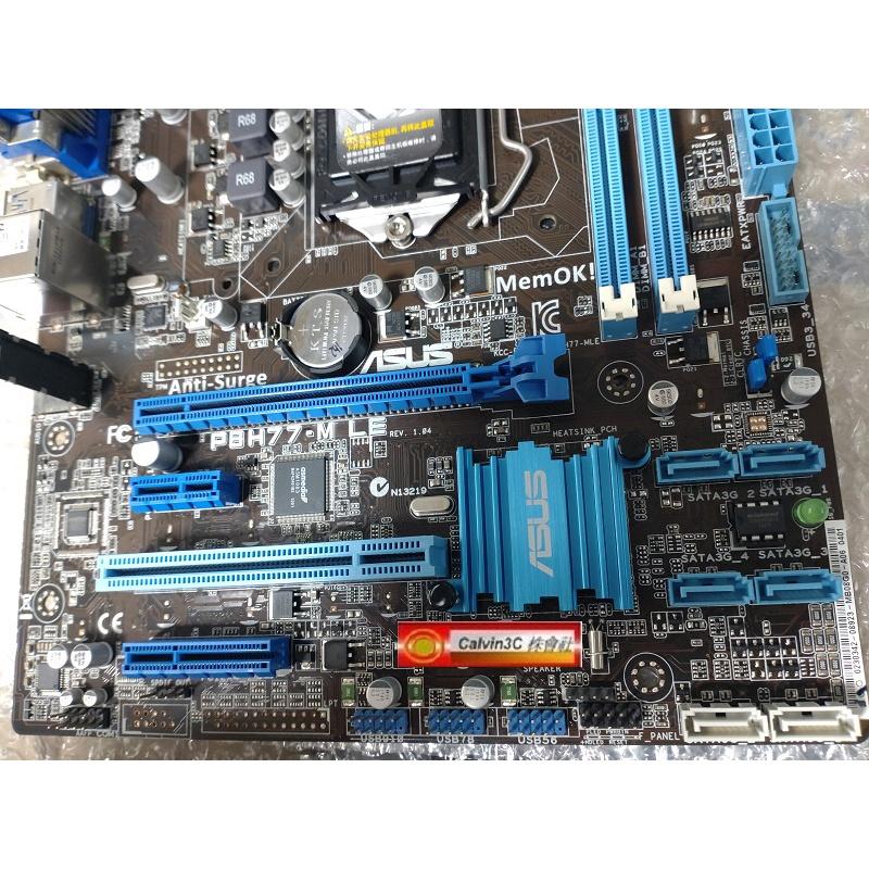 華碩 P8H77-M LE 1155腳位 Intel H77晶片 2組DDR3 6組SATA 多重顯示 HDMI VGA-細節圖5