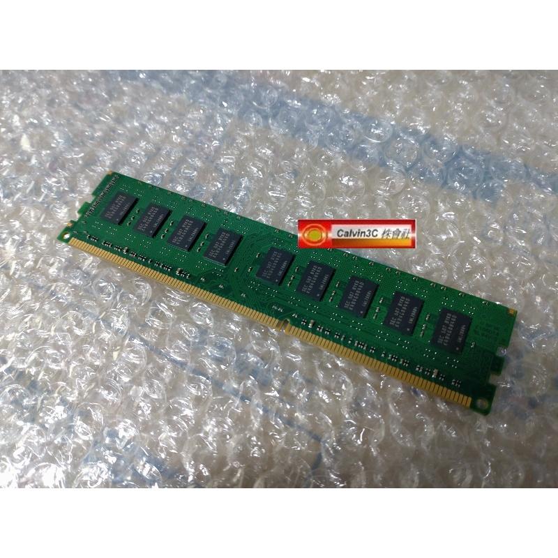 創見 Transcend DDR3 1333 8G ECC PC3-10600 雙面顆粒 一般桌上型電腦可使用 終身保固-細節圖3