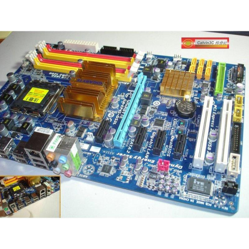 技嘉 GA-EP45-DS3L 775腳位 Intel P45晶片組 6組SATA 4組DDR2 動態節能器 全固態電容