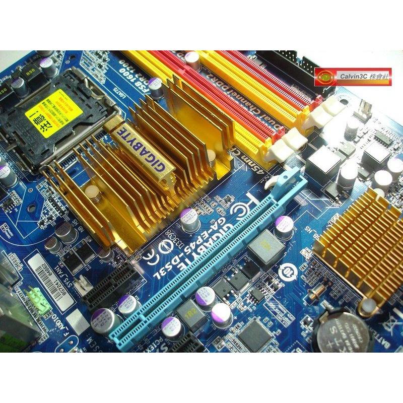 技嘉 GA-EP45-DS3L 775腳位 Intel P45晶片組 6組SATA 4組DDR2 動態節能器 全固態電容-細節圖2