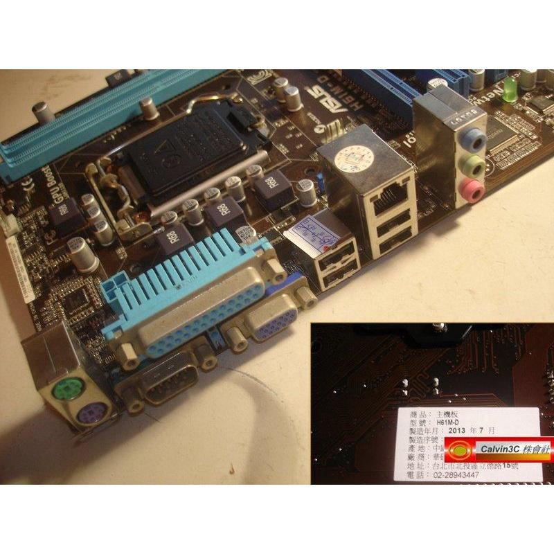 華碩 H61M-D 主機板 1155腳位 Inte H61 晶片組 2組DDR 4組SATA VGA 內建顯示 防突波-細節圖2