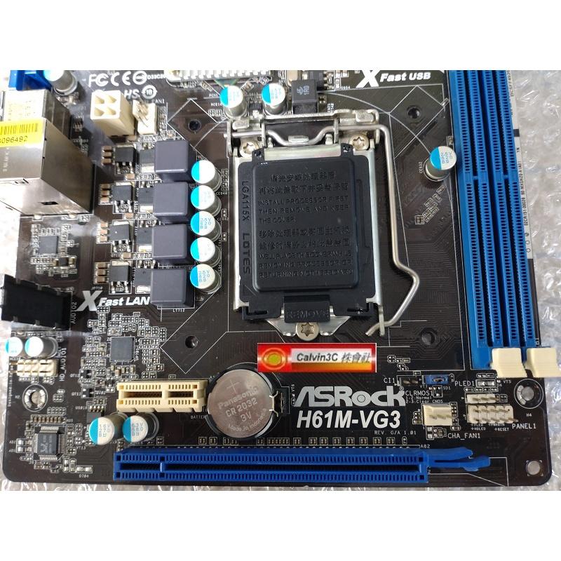 ASRock 華擎 H61M-VG3 1155腳位 Intel H61晶片組 4組SATA 2組DDR3 VGA 內顯-細節圖4