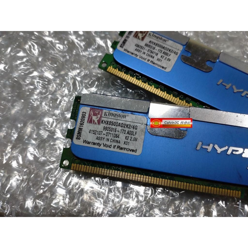 金士頓 Kingston DDR2 1066 Kit 2G X2 4G KHX8500AD2K2/4G 超頻雙通 終保-細節圖3