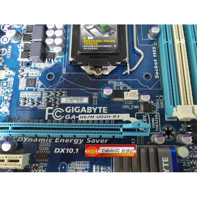 技嘉 GA-H67M-UD2H-B3 1155腳位 Intel H67晶片 DDR3 SATA3 多重顯示 光纖輸出-細節圖4