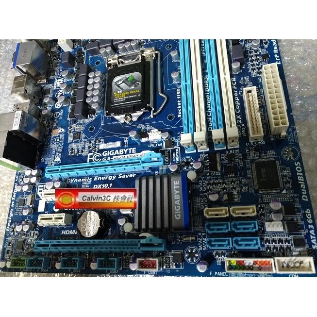 技嘉 GA-H67M-UD2H-B3 1155腳位 Intel H67晶片 DDR3 SATA3 多重顯示 光纖輸出-細節圖5