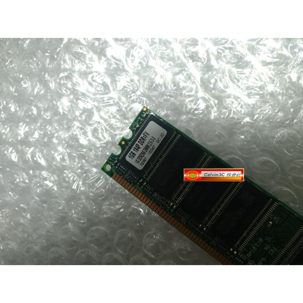 創見 Transcend DDR266 1G DDR 266 PC-2100 1GB 雙面16顆粒 桌上型專用 終身保固-細節圖3