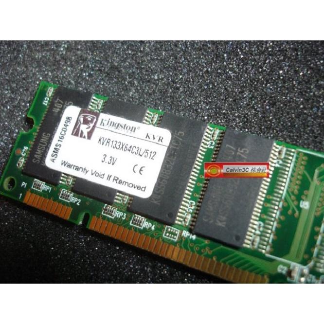 金士頓 Kingston SDRAM PC133 512M PC-133 512MB 相容PC100 桌上型專用 記憶體-細節圖3