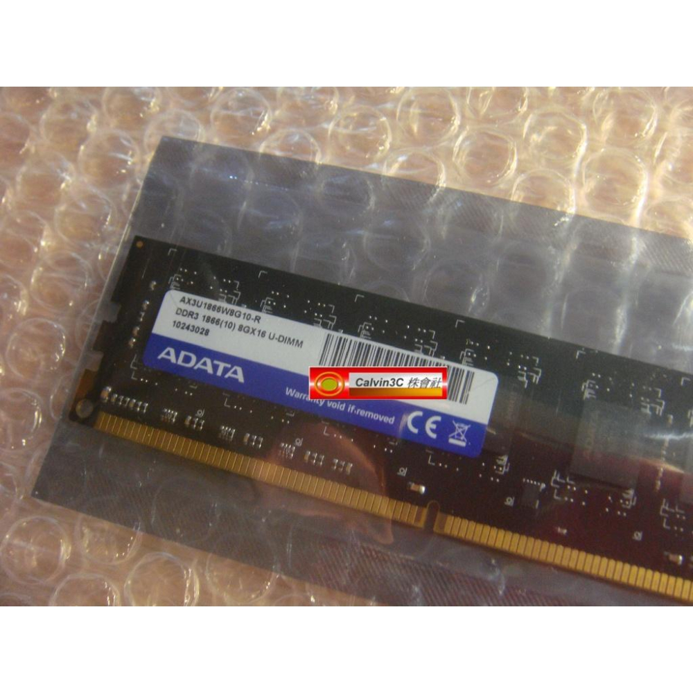 威剛 ADATA DDR3 1866 1600 8G DDRIII PC3-14900 雙面16顆粒 超頻板 終身保固-細節圖3