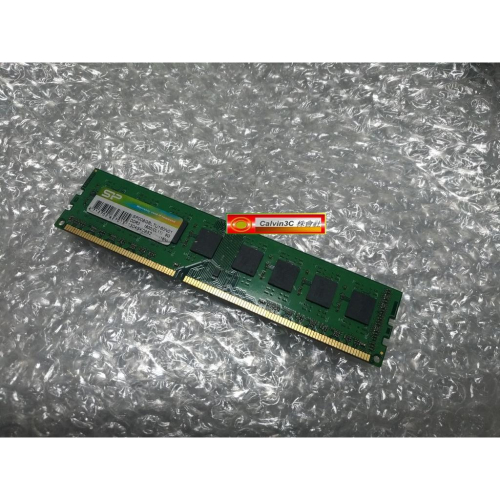 廣穎 SP DDR3 1600 8G DDRIII PC12800 8GB 雙面顆粒 桌上型專用 終身保固