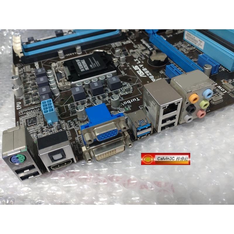 頂級 華碩 ASUS P8Z68-V LX Intel Z68晶片 4組DDR3 USB3 HDMI DVI VGA輸出-細節圖3