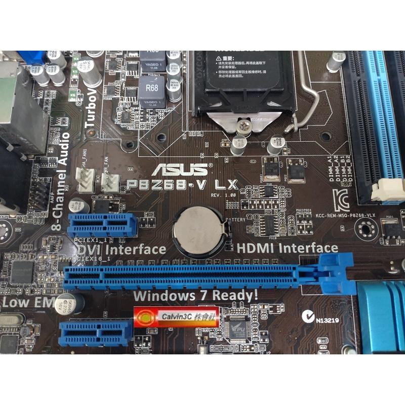 頂級 華碩 ASUS P8Z68-V LX Intel Z68晶片 4組DDR3 USB3 HDMI DVI VGA輸出-細節圖4