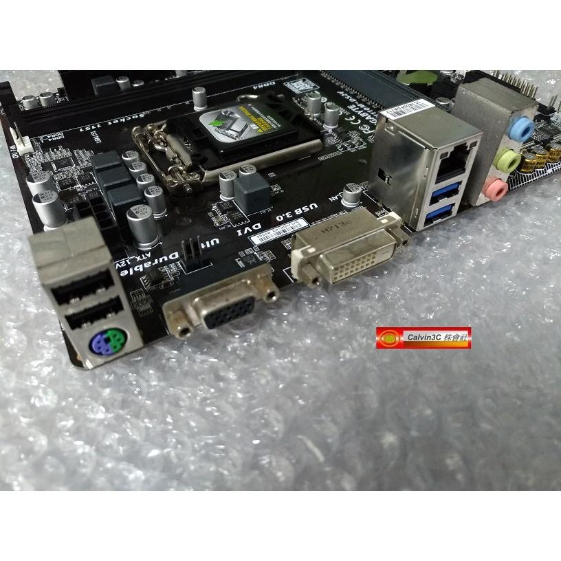 技嘉 GA-H110M-DS2V 1151腳位 Intel H110晶片 4組SATA 2組DDR4 內顯VGA DVI-細節圖3