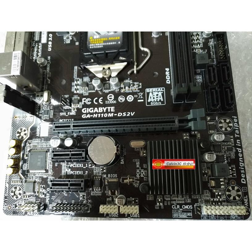 技嘉 GA-H110M-DS2V 1151腳位 Intel H110晶片 4組SATA 2組DDR4 內顯VGA DVI-細節圖5